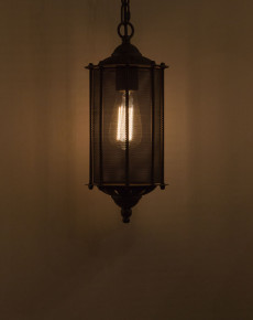Arabian Mesh Lamp